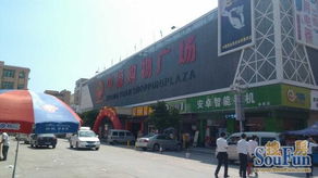 樟木头义乌小商品城商铺 金铺8%回报，三年返租，统一招商管理