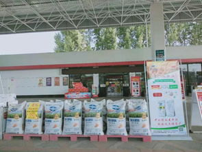 央企强强联手，阜阳分公司助力丰收房屋租赁