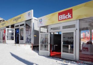 滑雪景区装配式器材场馆建筑 创新模式与房屋租赁发展前景