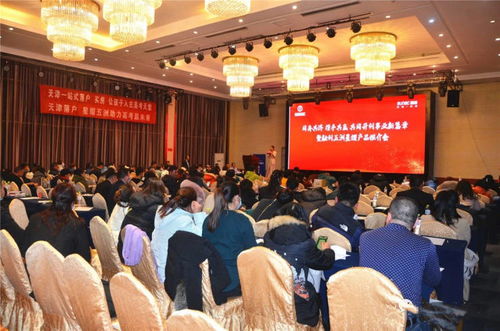 天佑地产强势入淄，融创产品大放异彩——房地产咨询服务新篇章