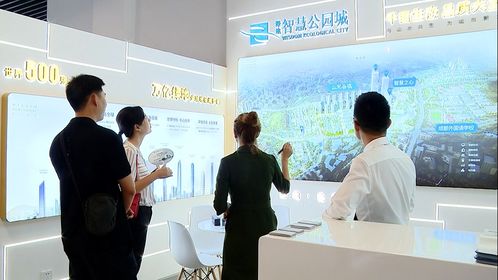 逛德阳房产超市，享幸福宜居生活